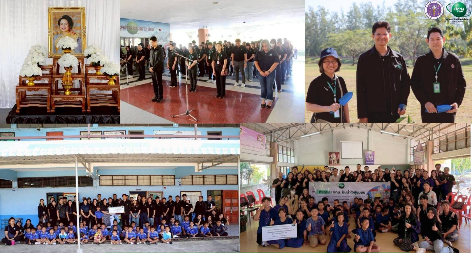 TINT visits covid hospital center