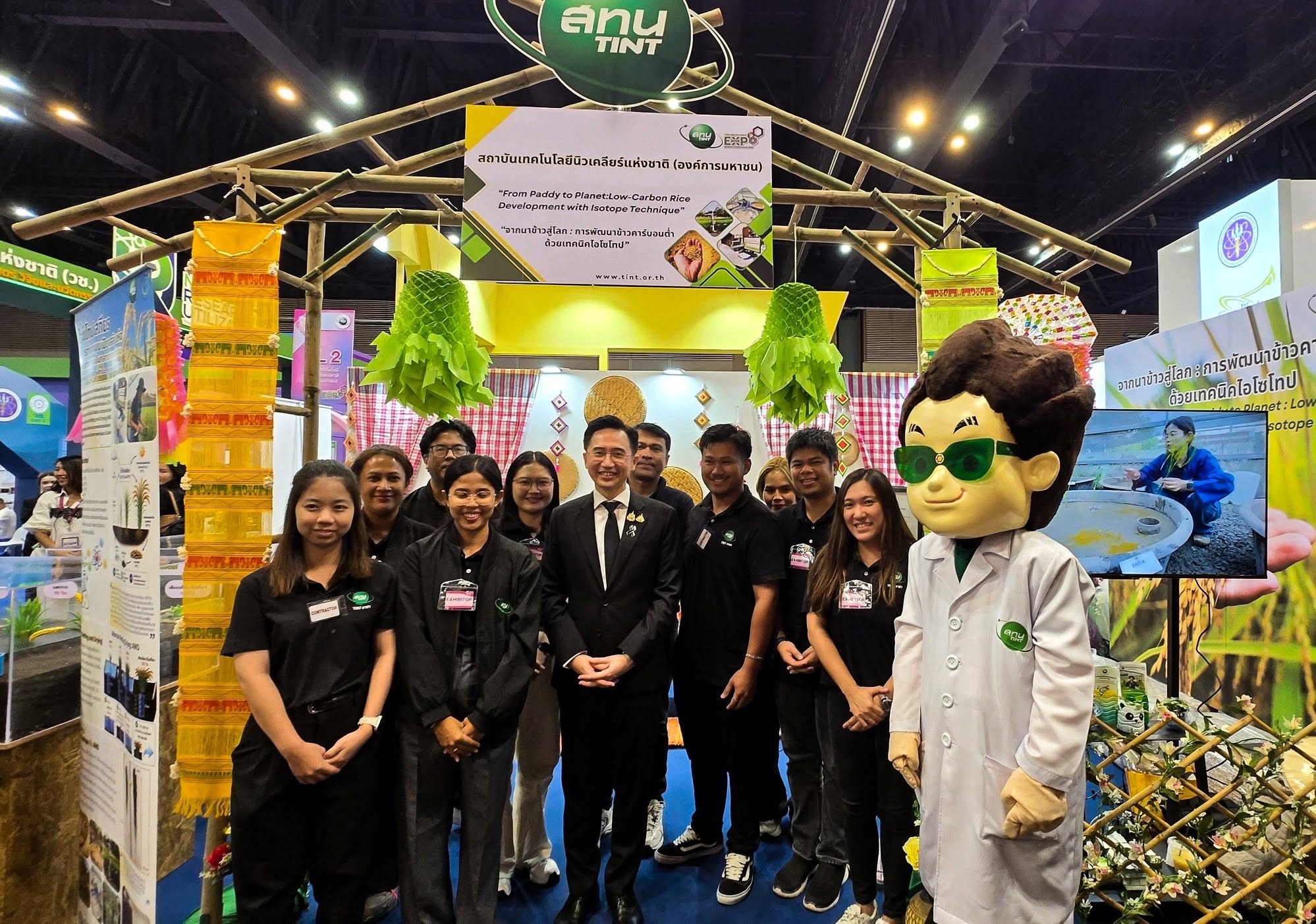 TINT visits covid hospital center