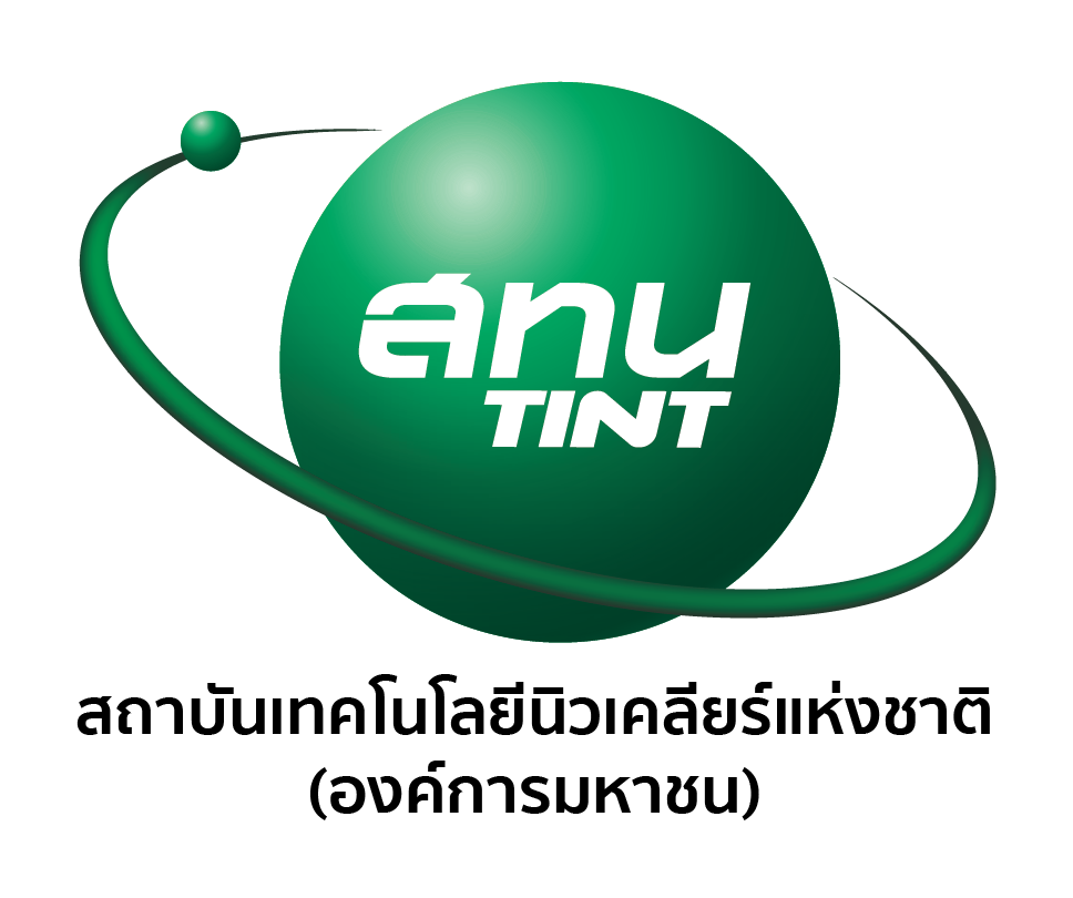 tint-trademark-logo.png