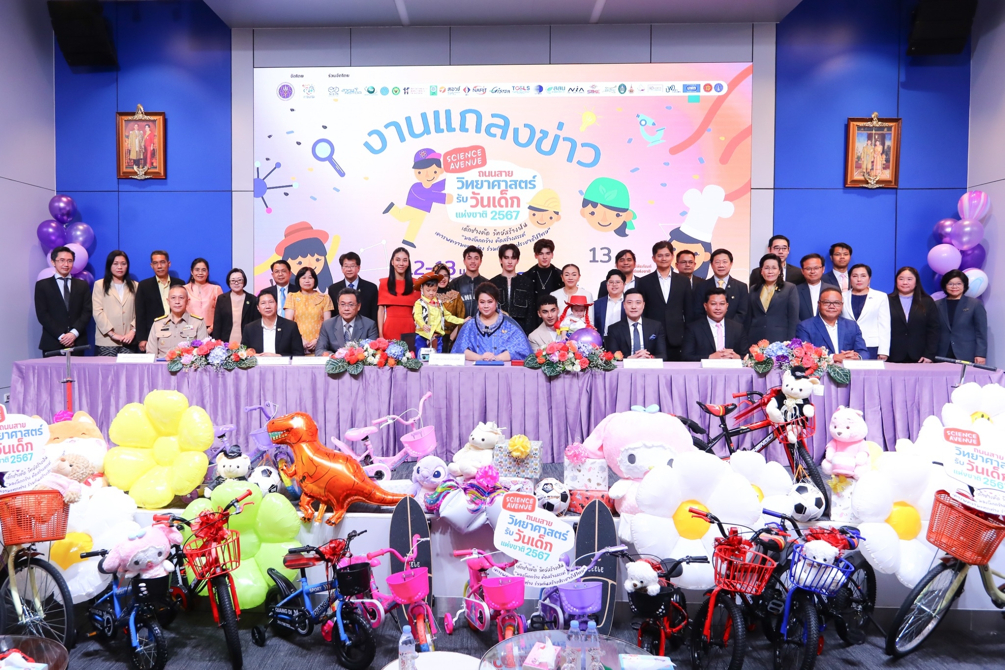 TINT visits covid hospital center