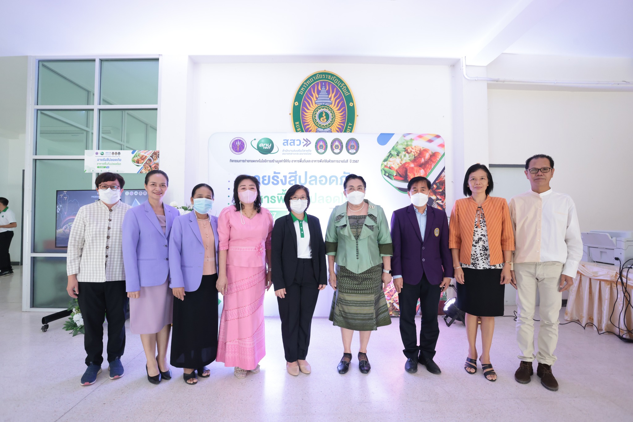 TINT visits covid hospital center