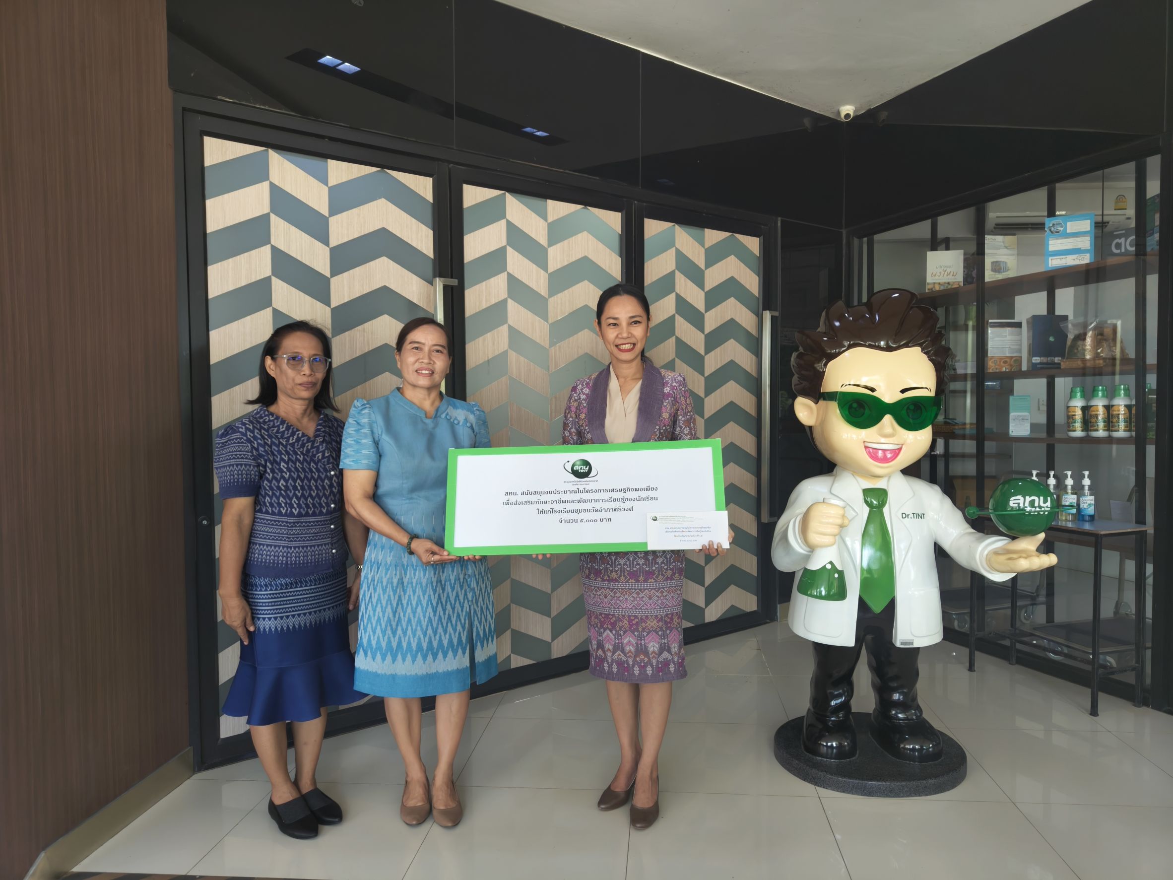 TINT visits covid hospital center
