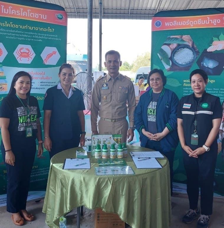 TINT visits covid hospital center