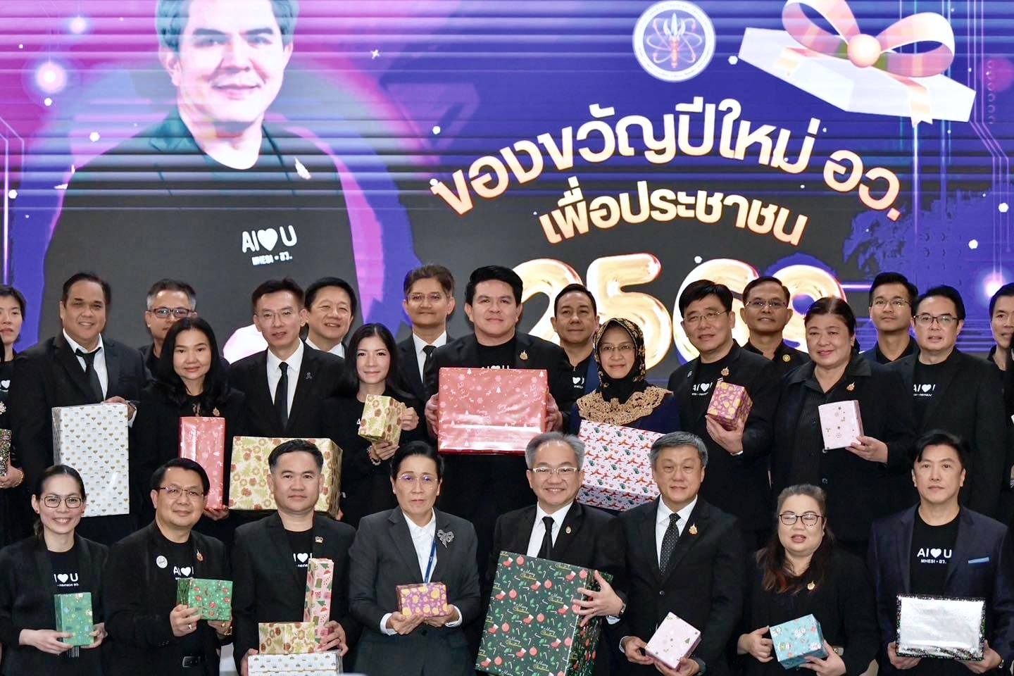 TINT visits covid hospital center