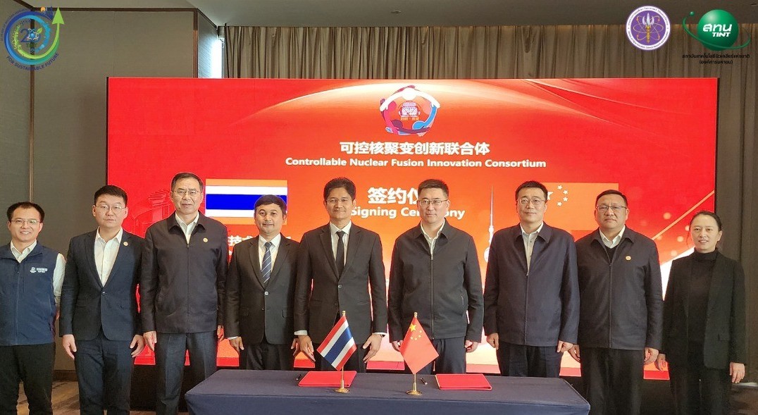 TINT visits covid hospital center